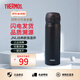 膳魔師（THERMOS）保溫杯男女不銹鋼水杯子大容量保冷防漏彈蓋學(xué)生520禮物JNL系列 磨砂黑(502-ALB)500ml 500ml