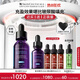 修麗可紫米精華30ml玻色因抗皺淡紋緊致護(hù)膚品七夕禮物女友【全新升級(jí)】