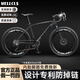 WELLCLS公路自行車成人彎把入門級(jí)單車變速死飛騎行公路賽破風(fēng)男女士學(xué)生 【輕奢灰】30刀輻條輪 26寸【適合165-185cm】 24速