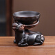 茶小邇茶漏過(guò)濾器高端牛茶寵擺件精品可養創(chuàng  )意茶濾蓋置功夫茶具配件用品 紫陶（福牛）茶寵+茶濾
