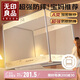 無(wú)印良品防摔蚊帳A類帳紗回底圍欄嬰兒童蚊帳家用三開門1.8x2米床