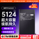 菲耐德【冠軍代言】iPad電池大容量蘋(píng)果平板電腦2018/2020年款迷你Pro/Air/mini電板更換維修換新 iPad mini（第5代）-A2133/2124