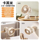 小米已接入米家APP】桌面靜音智能循環(huán)扇usb可充電學(xué)生宿舍家用小風(fēng)扇 小米白標準夾子款【靜音帶夜燈】