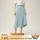 范思藍(lán)恩法式不規(guī)則a字半身裙女中長款設(shè)計感氣質(zhì)百褶裙24FS12104 油畫藍(lán) XL