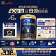 愛(ài)他美（Aptamil）領(lǐng)熠幼兒配方奶粉3段（12—36月齡） 800g*6罐  愛(ài)他美領(lǐng)熠