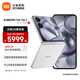 小米Xiaomi MIX Flip 2 5G折疊屏智能手機(jī) 小米手機(jī)小折疊屏 徠卡影像 貝殼白 12GB+256GB 官方標(biāo)配