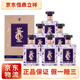 董酒董酒密藏D3/D6 兼香型白酒 宴請自飲 新老款隨機發(fā) 50度 500mL 6瓶 D6整箱