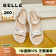 百麗（Belle）厚底增高休閑涼鞋女商場同款柔軟涼鞋A9W1DBL4 米白 36 (230mm)