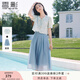 香影夏日絕美小套裝裙女2025夏季新款萊賽爾天絲藍色半身裙兩件套 航線(xiàn)藍 S 155/80A/85-95斤