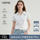 KBNE白色短袖polo領針織衫夏季新款百搭學院風小衫小個子上衣女裝 白色 M