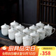 陶相惠 茶杯 陶瓷辦公杯會(huì )議杯骨瓷開(kāi)會(huì )水杯子帶蓋會(huì )議辦公茶杯12只套裝
