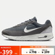 耐克男子休閑鞋 AIR MAX VERSE運動(dòng)鞋 FV1302-005灰41