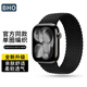 BHO適用蘋(píng)果手表s11表帶apple watch se3單圈編織表帶iwatch s10/9/8/7/6/ultra3/2/1彈力尼龍手表帶