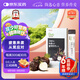 正官莊鹿茸黑瑪卡條型飲品10ml*30包/盒 禮盒裝補(bǔ)充活力 七夕情人節(jié)送禮