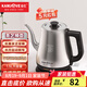 金灶（KAMJOVE）茶藝專用電熱水壺長嘴燒水壺家用1.5L大容量電水壺開水壺 T-94 1.5L 不銹鋼色
