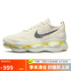 耐克NIKE休閑鞋男氣墊AIR MAX SCORPION運(yùn)動(dòng)鞋DJ4701-001米白42