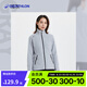 迪卡儂（DECATHLON）抓絨衣?lián)u粒絨外套女珊瑚絨戶(hù)外防風(fēng)防寒保暖衛衣沖鋒衣內膽帆船 【女士】灰色 36 XS