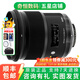 SIGMA/適馬 50mm F1.4 DG HSM丨Art 二手單反鏡頭 大光圈 定焦人像全畫幅鏡頭 50/1.4 ART【尼康口】 99新