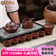 金鑲玉茶具套裝 茶壺茶杯宜興紫砂原礦半手工禮品福利高檔 經典仿古套裝