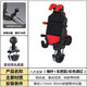 梭圖適配25新款三陽巡弋250改裝鋁合金車平衡桿導(dǎo)航支架擴(kuò)展桿 黑紅減震防盜手機(jī)支架