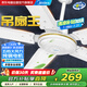 美的（Midea）吊扇家用電風(fēng)扇客廳電扇輕音鐵葉大風(fēng)力風(fēng)扇宿舍工廠樓頂扇五葉吊王大機(jī)頭純銅吊扇56寸五葉機(jī)械款