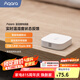 Aqara綠米聯(lián)創(chuàng) 溫濕度傳感器報警器已接入HomeKit需搭配網(wǎng)關(guān) 溫濕度傳感器/實(shí)時監(jiān)測/可聯(lián)動