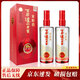 瀘州老窖 窖齡90年/60年/30年 2022年-2025年 52度 500ml 濃香型白酒 窖齡30 500ml*2瓶