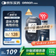 歐姆龍（OMRON）血糖儀家用GH83型指尖檢測儀套裝（含100條血糖試紙+100支針頭）