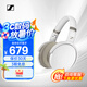 森海塞爾（Sennheiser） ACCENTUM/HD 450BT 無線藍牙耳機 封閉隔音包耳頭戴式降噪耳機耳麥 HD 450BT（白色）
