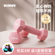 朗威啞鈴男女士小啞鈴力量訓(xùn)練實心鑄鐵亞玲家用健身器材【京東專供】