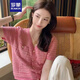 羅蒙（ROMON）小香風(fēng)粉色v領(lǐng)短袖冰絲針織T恤女夏2025新款小眾獨(dú)特韓版設(shè)計(jì)感 粉色 M -100-110斤