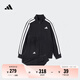 adidas男女大童休閑舒適長袖套裝兒童新款阿迪達(dá)斯官方輕運(yùn)動(dòng) 黑色/白色   152