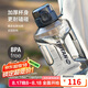 樂扣樂扣（LOCK&LOCK）小水庫大容量塑料運(yùn)動水杯戶外冷水壺刻度把手男女杯子2.2L灰色