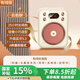雅蘭仕（EARISE） S.22擴音器大音量便攜式小蜜蜂教師教學【教師專用】上課講課專用戶外導游插卡播放器米色 有線