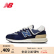 NEW BALANCE NB 574系列新款舒適耐磨休閑運(yùn)動(dòng)跑步鞋男女款藍(lán)白 U574LGBB U574LGBB-D 37.5 (腳長(zhǎng)23cm)