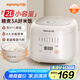 九陽(yáng)（Joyoung）2升1-2人小巧容量微壓電飯煲電飯鍋瓷晶陶釜內(nèi)膽不粘球膽雙NTC感溫3A級(jí)好米飯20FY2