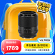 唯卓仕28mm F1.8全畫(huà)幅自動(dòng)對(duì)焦鏡頭適用于FE卡口/Z卡口微單相機(jī)大光圈人像人文定焦鏡頭 AF 28mm F1.8 FE（索尼口） 官方標(biāo)配