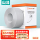 山澤六類千兆工程網(wǎng)線【0.51±0.02mm純銅線芯】CAT6類非屏蔽雙絞線 家裝網(wǎng)絡(luò)POE監(jiān)控布線305米 BH6305