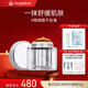 麥吉麗（Mageline）肌源修護啫喱 細化毛孔保濕補水改善問(wèn)題肌膚 保濕修護 肌源修護啫喱50g
