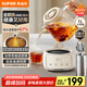蘇泊爾（SUPOR）全玻璃養(yǎng)生壺 煮茶壺1L迷你養(yǎng)生杯煮茶器花茶壺 恒溫壺 母嬰級 保溫燒水壺316L帶濾網(wǎng)SW-10Y03Q