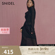 SNIDEL秋冬高腰百搭針織魚尾針織半身裙SWNS245112 黑色 均碼 (F)