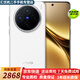 vivo X200 X200 Pro mini 藍晶×天璣9400 蔡司超級長焦藍海電池二手手機 【X200】白月光 16GB+512GB 99新