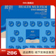 腰妍【官方】腰妍草本纖體保健泥膜懶人貼纖體實(shí)體店發(fā)貨腰妍泥膜 腰妍正裝一套大盒20+小盒5
