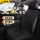 閑鳥(niǎo)汽車(chē)坐墊四季通用亞麻半包坐墊奧迪A6LQ5L思域軒逸本田CRV寶馬3系