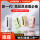 圖拉斯小云團Air【45W快充】蘋(píng)果16充電器適用華為超級插排氮化鎵排插2500大功率高端小米15適用17華為 【櫻花粉】 品質(zhì)認證丨低溫快充不傷機