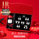 赫蓮娜(HR)輕奢一周耳釘女士星期耳環(huán)耳飾高級(jí)七夕情人節(jié)生日禮物送女友 珍珠星期耳釘套裝【七倉發(fā)貨】