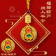迪加倫高檔葫蘆鑰匙扣汽車(chē)鑰匙掛飾掛件男女士福祿鑰匙鏈掛件會(huì)轉(zhuǎn)動(dòng)