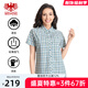 威鵬（weipeng）[純棉]女士短袖襯衫夏季新款淺綠色顯瘦百搭休閑格子襯衣女H22048 軍綠色 XL （170/96A）