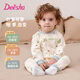 笛莎（DEESHA）嬰兒衣服寶寶連體衣新生兒衣服爬服可外穿爬服印花叢林密語(yǔ)73