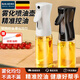 拜杰?chē)娪蛪馗邏簡(jiǎn)喂莒F化噴油瓶家用燒烤調料瓶玻璃瓶健康定量控油壺 白+黑2件裝 噴油壺 220ml